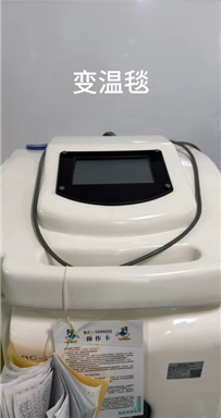 a96303109b4977e68c3b95cdaa5181c8