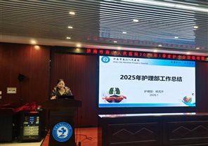 0e01db72cabe450b7ca9cf41f1d265b2