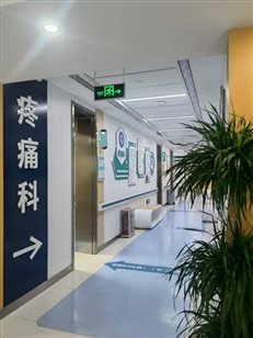 7187407bf4171fd4f1a51e8e7659e99