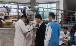 462ece17ad6fdc8ddf66e84b9db91978