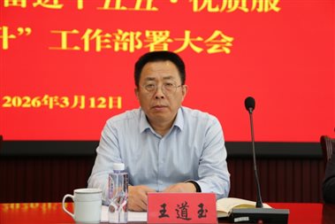 893740aab1ed444cfd4a8dbedd7b5000