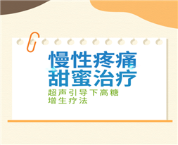 C:/Users/36485/AppData/Local/Temp/wps.mqEqQLwps