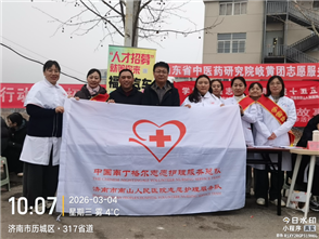 2026-03-06 15:50:28.588000