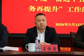 8af1851fed790298d29b628e1ea2e6c5