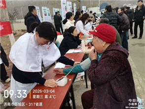 2026-03-06 15:51:49.138000