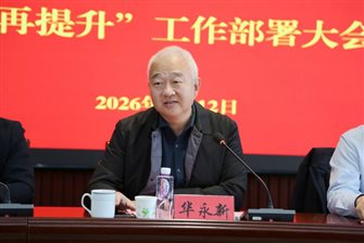 eeec1b44eff05ab3289340338132aba1