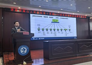 微信图片_20260416162956_124_84