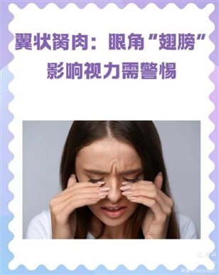 96e877f3a2038b7d2e63e4a9919244a9