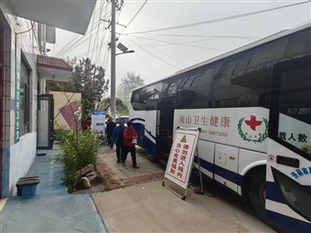 微信图片_20260410135111_446_387