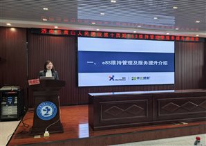 微信图片_20260416162954_123_84