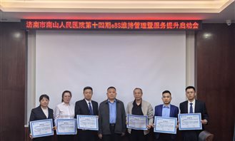 微信图片_20260416163505_132_84