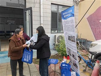 微信图片_20260410135105_442_387