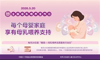 图示, 示意图

中度可信度描述已自动生成:ver1