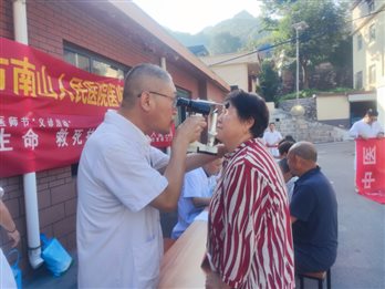 微信图片_20260805094449_1114_760