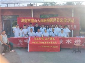 微信图片_20260805094435_1107_760