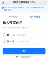 2026-08-12 17:27:47.873000