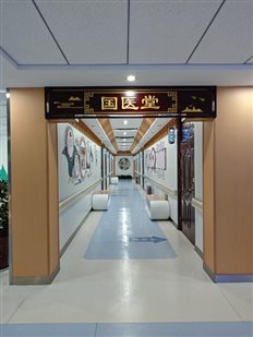 6b927bb03158e9a59ae9f4555d849f9