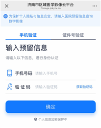 2026-08-12 17:26:57.023000