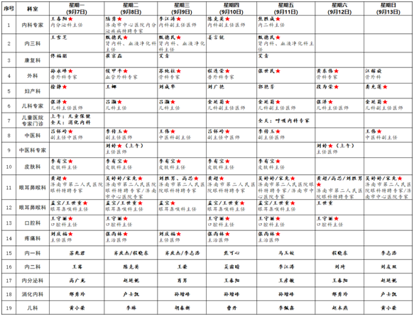 7012aeb21364ec6c53c507f19e94da10.png 7012aeb21364ec6c53c507f19e94da10.png
