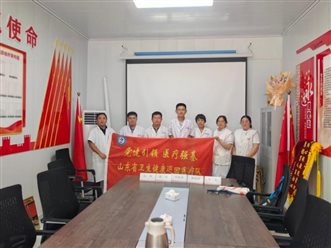 微信图片_20260911151451_1_94